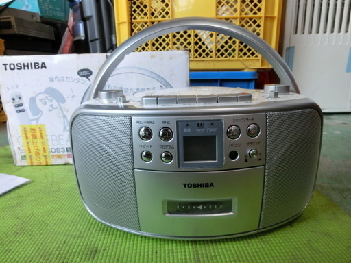 東芝　CD　ラジカセ　未使用 型番TY-CDS3