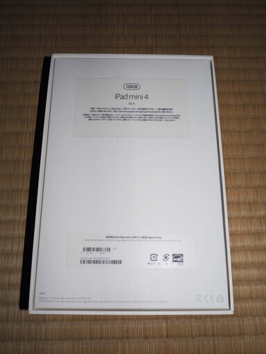 iPad mini 4 128GB Wi-Fiモデル