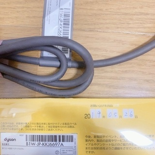 【取引中】ダイソン　ヘアドライヤー　限定ケース　付属品セット