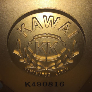 KAWAI KU-2Dアップライトピアノ 