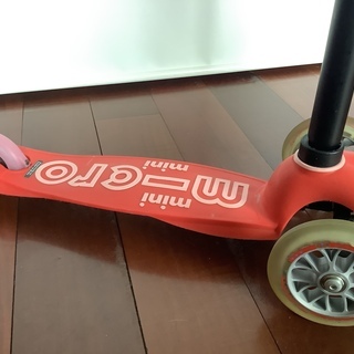 m-cro ミニ・トゥー・ゴー・デラックス （レッド）Mini2go Deluxe RED 