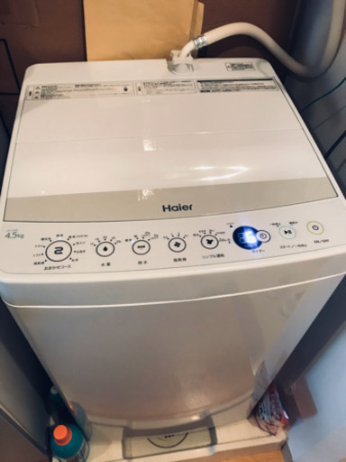 【Haier】洗濯機2019年
