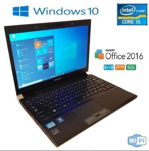 爆速SSD R830 win10 i5 5gb Office2016