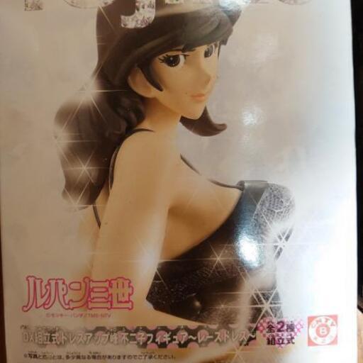 新品 ルパン三世 峰不二子フィギュアセット Riho 七ツ屋の子供用品の中古あげます 譲ります ジモティーで不用品の処分 新品 ルパン三世 峰不二子フィギュアセット Riho 七ツ屋の子供用品の中古あげます 譲ります ジモティーで不用品の処分