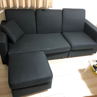 引き取り限定 ソファー