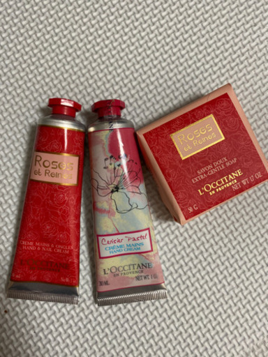 ロクシタンセット M 三ノ宮のその他の中古あげます 譲ります ジモティーで不用品の処分