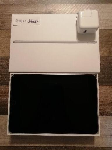 iPad mini 4 128GB Wi-Fiモデル