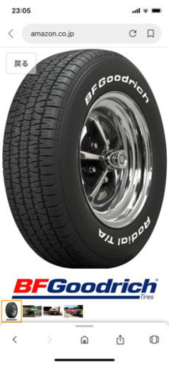 ハイエース ネオクラ ネオクラシック 215/70R15 BFグッドリッチ Radial T/A
