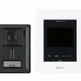 【新品】JS-12E　アイホン　テレビドアホン　ROCO　録画