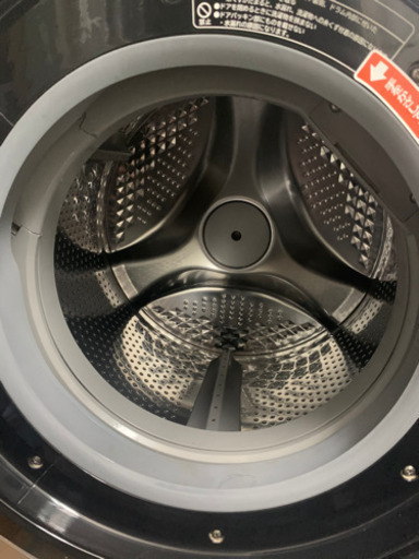 日立 ドラム式 洗濯機 日立 ドラム式 洗濯機