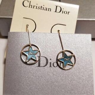 【 未使用品！！】Christian Dior  ディオール  ...