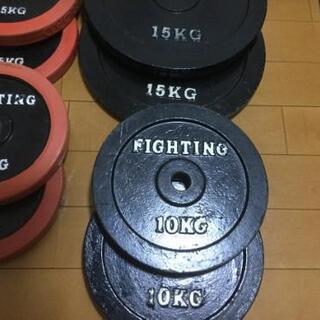 ダンベルシャフト/Wバー/プレート/おまけで180cmシャフト付きセット100K