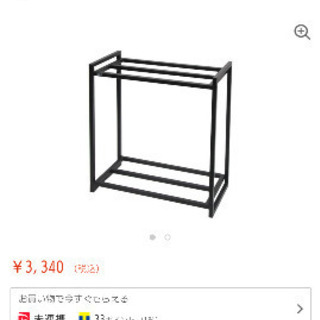 中古60水槽台が無料 格安で買える ジモティー 中古60水槽台が無料 格安で買える ジモティー