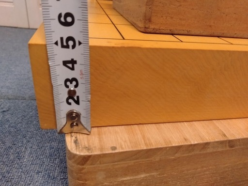 上・中級者向け将棋セット 上・中級者向け将棋セット