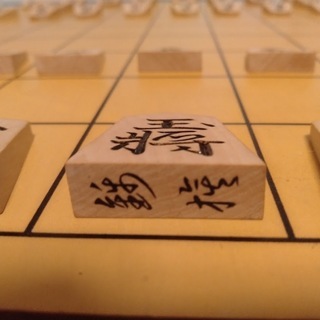 上・中級者向け将棋セット 【公式通販】