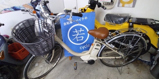 中古　電動アシスト自転車　２６インチ