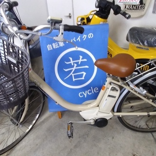 中古　電動アシスト自転車　２６インチ