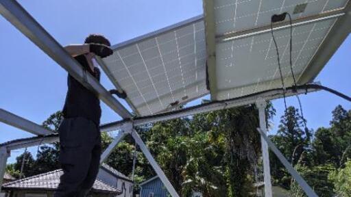 インリー社 260W YL260P-29b 多結晶 60セル 厚さ35mm ソーラーパネル 20枚