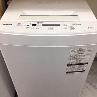 東芝 4.5k 洗濯機 AW-45M5 2018年 I068