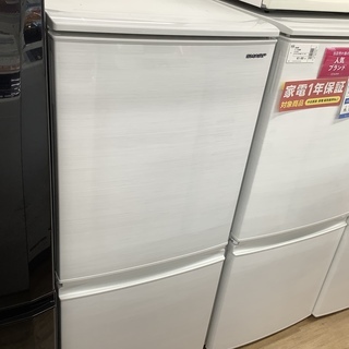SHARPの2ドア冷蔵庫です！SJ-D14E　安心の1年間返金保証！ 安心の1年間返金保証！SHARPのSJ-D14E 2ドア冷蔵庫です！