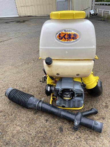 整備済 20L ロビン 背負い式　肥料散布機　らくまき FH601　現物確認歓迎　初期不良も安心対応