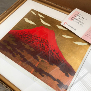 ※売約済　富士山の額　1989年ニッセイ記念品