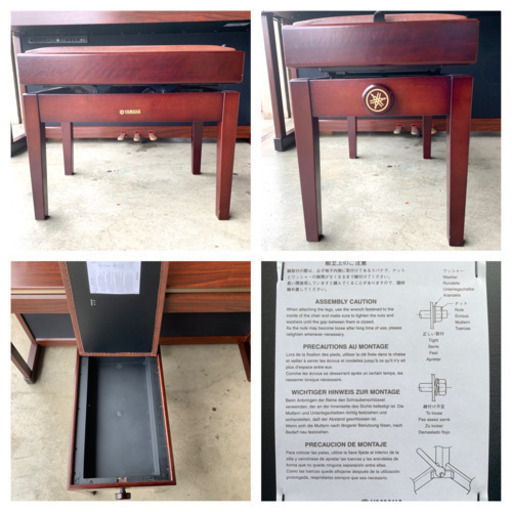 商談中】【土日限定表示価格の半額】YAMAHA CLAVINOVA 2002年製 電子