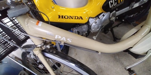 中古 電動アシスト自転車 26インチ 送料無料条件付きECONAVI