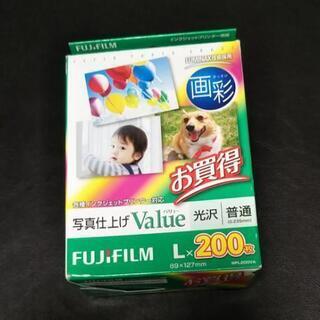 フジフィルム 光沢紙(普通)Lサイズ×200枚入