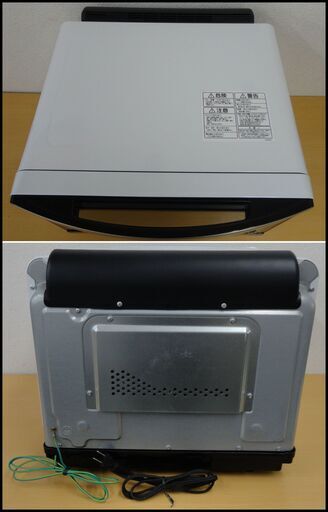 美品 TOSHIBA 東芝 加熱水蒸気オーブンレンジ フラットタイプ ER-ND500 2016年製 モノ市場半田店 131 - オーブンレンジ