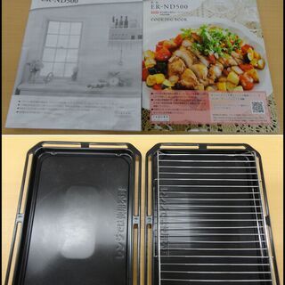 美品　TOSHIBA　東芝　加熱水蒸気オーブンレンジ　フラットタイプ　ER-ND500　2016年製　モノ市場半田店 131