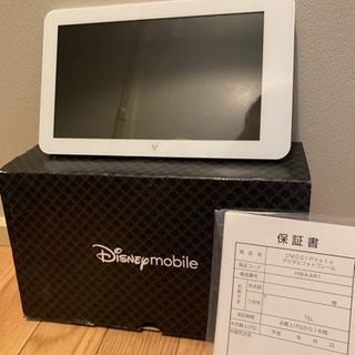 ディズニーモバイル　DM001photo  新品未使用