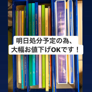 DWE ディズニー英語システム シングアロング 教育