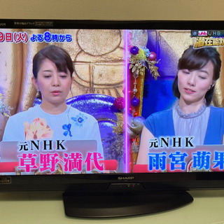 シャープ　LC４０Ｖ５