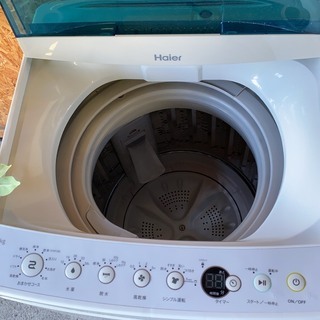 A0316 ハイアール 4.5kg洗濯機 2016年