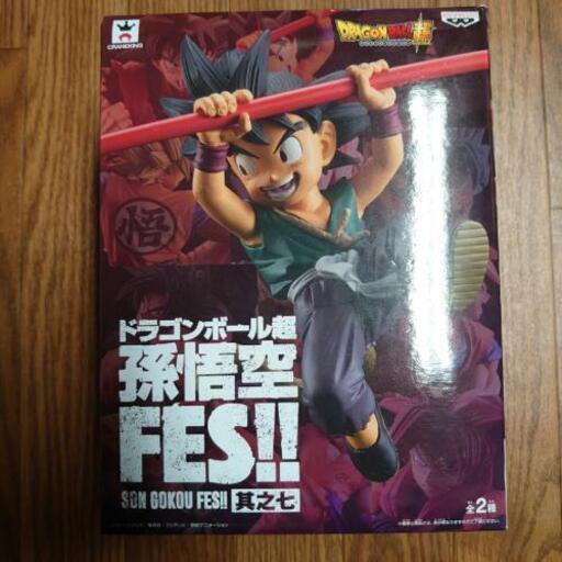 新品 ドラゴンボール悟空フィギュア Riho 七ツ屋の子供用品の中古あげます 譲ります ジモティーで不用品の処分