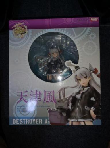 天津風 通常版 「艦隊これくしょん～艦これ～」 1/8 PVC製塗装済み完成品