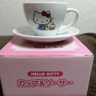 ハローキティ  コーヒーカップ非売品 プレミアム商品 