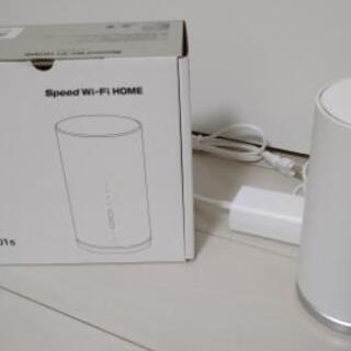 UQ WiMAX Speed Wi-Fi HOME
