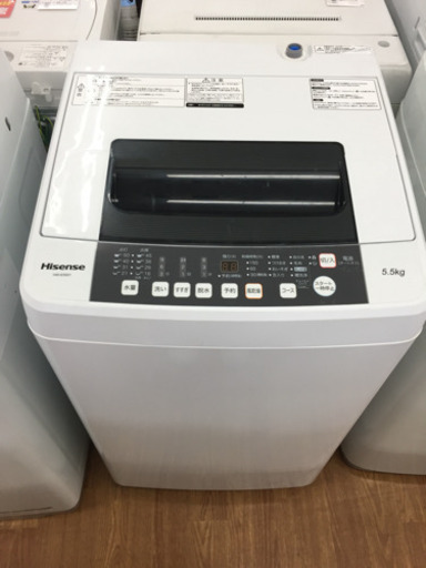 「安心の6ヶ月保証付！Hisense(ハイセンス)全自動洗濯機売ります！」