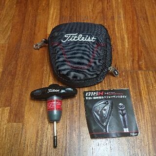 ★タイトリスト 915 B3 ドライバー&5W レンチ付き 2本セット★   