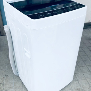 【値下げ！】美品 4.5kgハイアール縦型全自動洗濯機2017年式