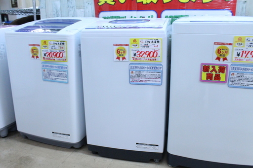 【6ヶ月保証】参考定価 ¥64,574 2019年製 HITACHI 日立 白い約束 7.0kg 洗濯機 NW-T74 風脱水 シャワー浸透洗浄♪
