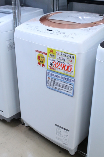 【6ヶ月保証】参考定価 ¥60,800 2017年製 TOSHIBA 東芝 8.0kg 洗濯機 ZABOON AW-D836 インバーター搭載 風乾燥付 水流パワーボタン♪