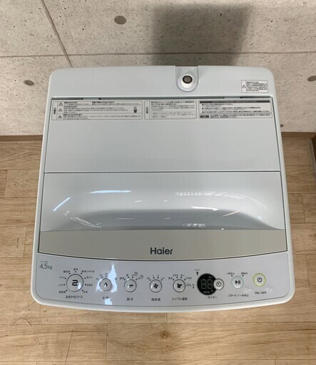 K5*76 洗濯機 Haier ハイアール 4.5kg JW-C45BE 2018年製 白 ホワイト 全自動電気洗濯機 縦型