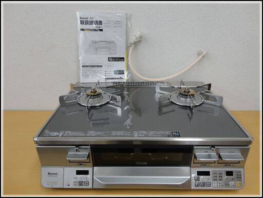 Rinnai リンナイ　ガラストップガスコンロ　RTE65VAGPL　都市ガス用 2017年製　モノ市場半田店 131