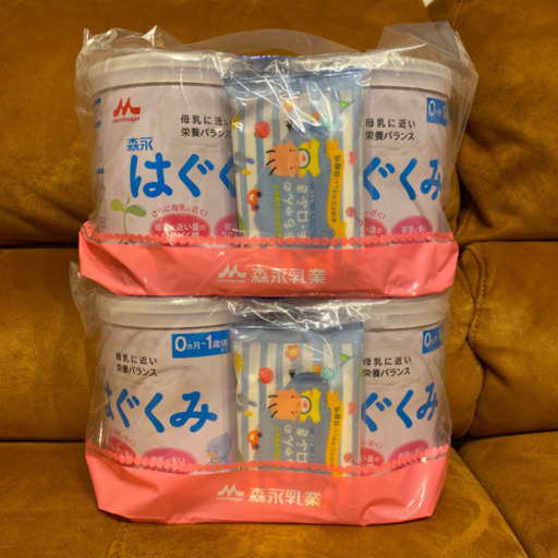 はぐくみ　4缶