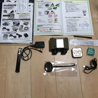 【目育総研】ホームワック　