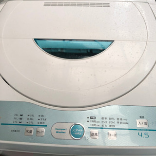 全自動洗濯機　　4.5キロ