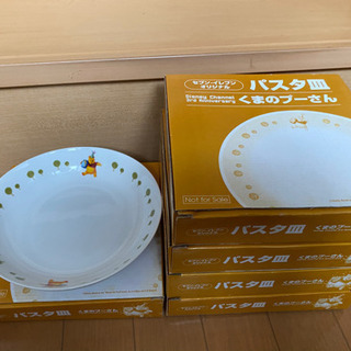 プーさん パスタ皿 セブンイレブン 未使用品 5枚セット